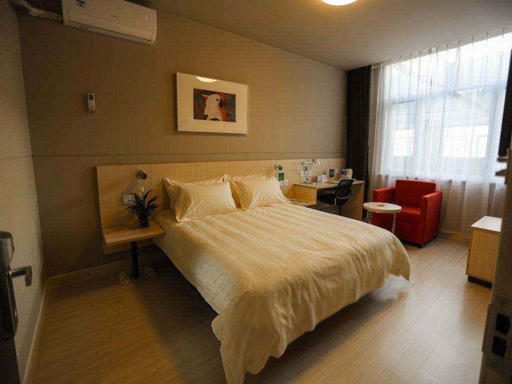 Jingjiang Inn Shanghai Jiading Chengzhong Road Buitenkant foto