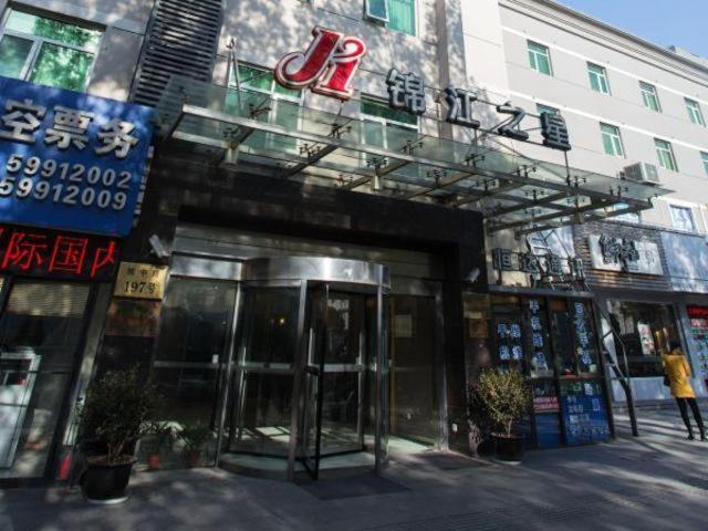 Jingjiang Inn Shanghai Jiading Chengzhong Road Buitenkant foto