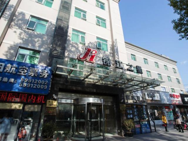 Jingjiang Inn Shanghai Jiading Chengzhong Road Buitenkant foto
