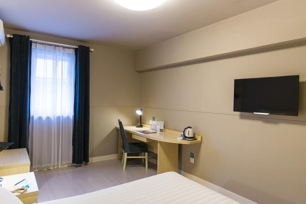 Jingjiang Inn Shanghai Jiading Chengzhong Road Buitenkant foto