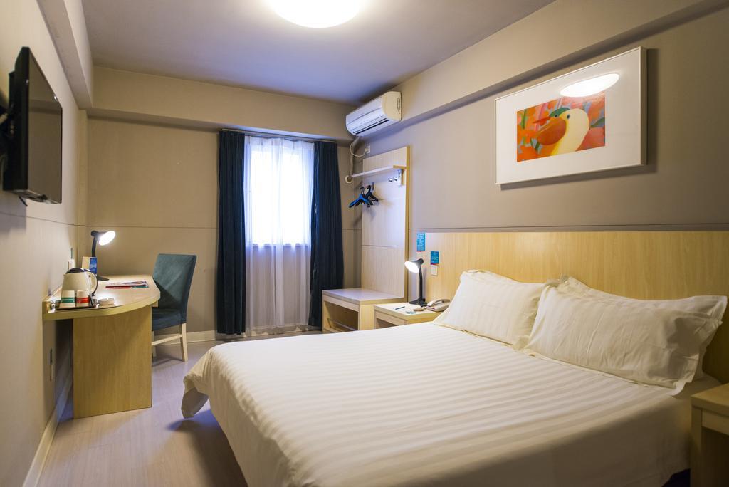 Jingjiang Inn Shanghai Jiading Chengzhong Road Buitenkant foto